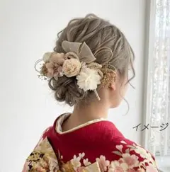 髪飾り【6424】ドライフラワー　結婚式　成人式　卒業式　七五三　前撮　振袖　袴