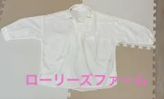 Item thumbnail for item f05107d4-4512-4d71-baf9-4bae767b02a4