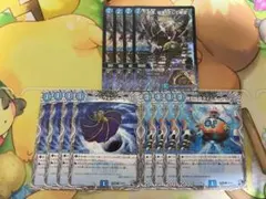 デュエマ ジエターナルサーガ ドロマーコンプレックス 超魂X ジャストダイバー