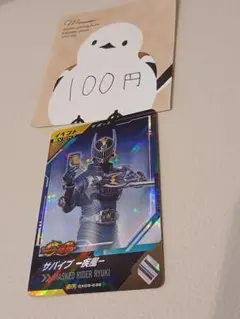 Item thumbnail for item b17d2cdc-3bcd-4396-a9ce-db73370ff3d7