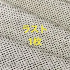 着物 ハギレ587 はぎれ アンティーク 生地　布　古布 和布 古裂 和柄 裂地