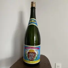 空瓶　泡波　インテリア　２升半