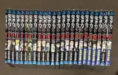鬼滅の刃 全23巻＋零巻セット
