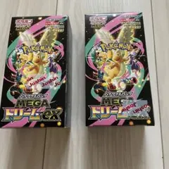 BOX】MEGAドリームex シュリンク付き 2BOX - メルカリ
