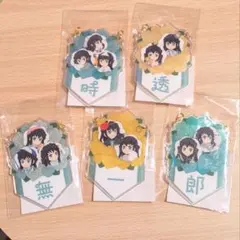 鬼滅の刃　時透無一郎　バースデーガーランドくじ　フルネーム