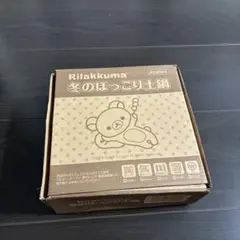 Item thumbnail for item bd747256-5a0f-40a5-bcfe-4e2c3b9eb871