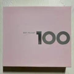 BEST MOZART 100 CD 6枚組