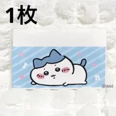 ちいかわ　マイナンバーカードケース　ハチワレ　1枚