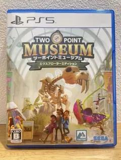 TWO POINT MUSEUM PS5 エクスプローラーエディション