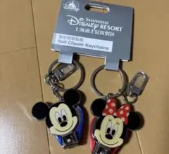 上海ディズニー リゾート ミッキー ミニー 爪切り キーホルダー 2個セット