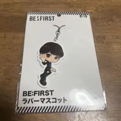 BE:FIRST - 【みっこさん専用】BE:FIRSTプレミアムリストウォッチ黒白（セガプライズ） セガプラザ公式 on X: 