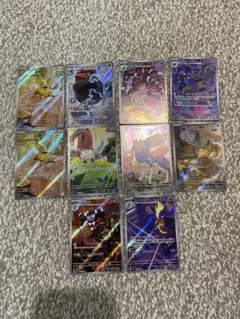ポケモンカード　ARまとめ売り　キラキラ