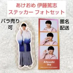 Item thumbnail for item 146b3f95-1c34-41c8-bba6-e69a9f40440a