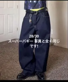 Gap スーパーバギー 28/30