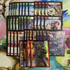 2026年最新】赤緑アポロ デッキの人気アイテム - メルカリ