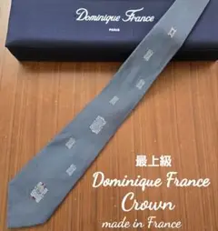 Dominique France Crown ネクタイ グレー