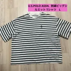 U.S.POLO ASSN. 刺繍ビッグシルエット Tシャツ　L
