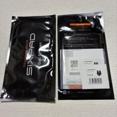 Item thumbnail for item 4c66a24f-f553-4e6b-9f1d-5b6f268d668e