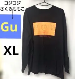 ◇コラボ完売品◇コジコジ GU 長袖Tシャツ 黒 XL さくらももこ