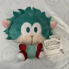 僕のヒーローアカデミア アニマル ぬいぐるみ 爆豪勝己 緑谷出久 轟焦凍 僕のヒーローアカデミア でっかいぽふっとくつろぎぬいぐるみ～緑谷出