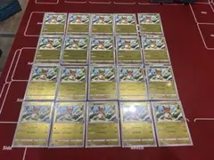 美品ライチュウ25thミラー25枚セット25周年 - メルカリ