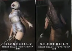 2026年最新】サイレントヒル2の人気アイテム - メルカリ