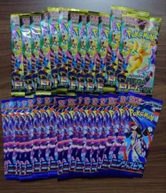 ポケモンカード SR SAR MAまとめ売り メガドリーム ニンジャスピナー