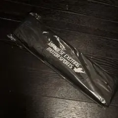 Item thumbnail for item 50f18334-419d-4a70-9418-afb429c603e3