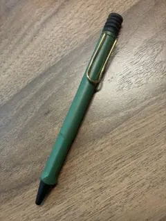 LAMY Safari フィールドグリーン　ボールペン　限定　金グリップ