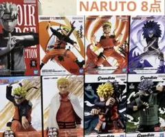 NARUTO 72 series フィギュア 10点セット - メルカリ