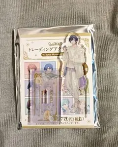 【匿名配送】うたプリ FH アクスタ トキヤ