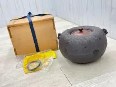 Item thumbnail for item eec5dc7b-a36e-4773-97b8-c1fe48d6b5bf