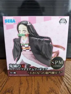 フィギュア  鬼滅の刃スーパープレミアムフィギュア  小さくなった竈門禰豆子