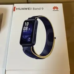 HUAWEI Band 9 Blue ブルー スマートウォッチ