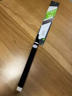 Item thumbnail for item 9dbc4932-6490-4f1e-82f2-d972c65aec41