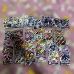 ポケモンカードセット rrrなど　82枚　まとめ売り