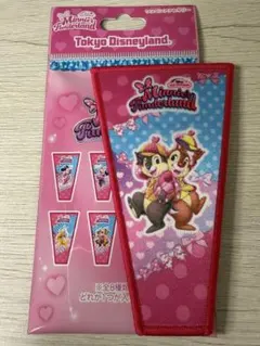 Item thumbnail for item ab241c83-38c8-46b9-a924-0179ab1f880c