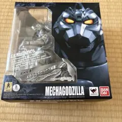 S.H.MonsterArts MECHAGODZILLA メカゴジラ　モンアツ