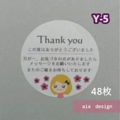 Item thumbnail for item 87e27ca0-99fe-486f-bd02-b0d5fc25b0e4