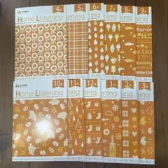 2026年最新】eqwel cdの人気アイテム - メルカリ