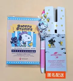 【お値下げ】NISSAY　ブック型メモ帳 黒ボールペン スヌーピー ユニバーサル