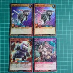 遊戯王 S:Pリトルナイト W:Pファンシーボール - メルカリ