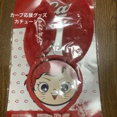 Item thumbnail for item ad799633-f672-4b4a-b988-d19b627be32b