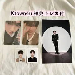 ハンユジン シーグリ セット 特典 トレカ ポストカード Ktown4u
