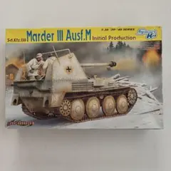 Cyber-Hobby 6464 MarderⅢ M型のサムネイル