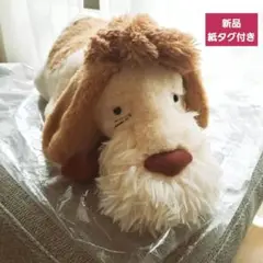 赤字特価　ジブリパーク　ヒン　小　ミニ　モップ　3個セット　メルカリのみ出品 2025年最新】どんぐり共和国 ヒンの人気アイテム - メルカリ