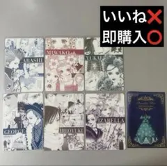 Paradise Kiss パラダイスキス 特典 オリジナルキャラパネル - メルカリ