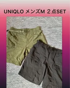 UNIQLO メンズ M 2点セット ショートパンツ