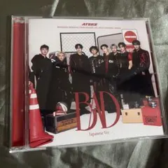 ATEEZ BAD フラッシュプライス盤 100枚 セット | Mercari
