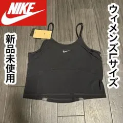 NIKE ナイキ　ウィメンズ　タンクトップ　キャミ　Lサイズ　正規品　クロップド